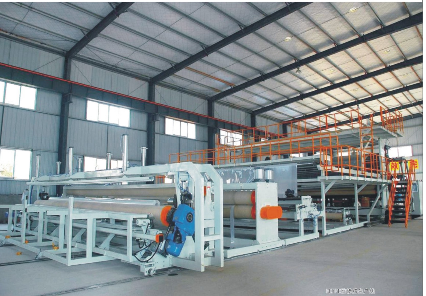 廣西鼎昌土工膜生產設備