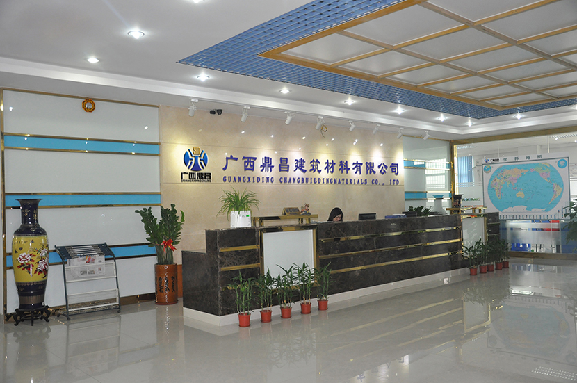 廣西鼎昌公司前臺(tái) 廣西鼎昌公司前臺(tái)